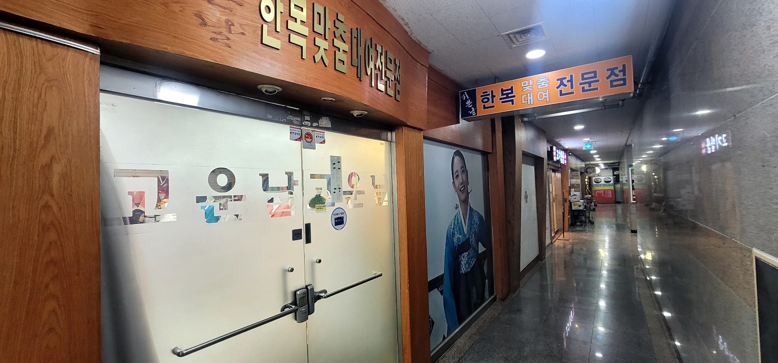 2000769928_nG26VMwJ_cd1a35b7849229c5e73ac9aa85a3075130cd203b.jpg 이미지크게보기