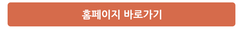 고운날한복_